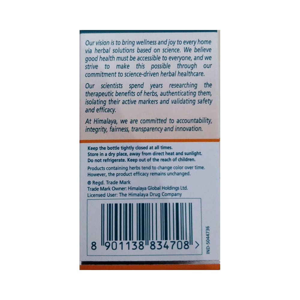 Himalaya Pure Herbs Guduchi Immunity Wellness Giloy