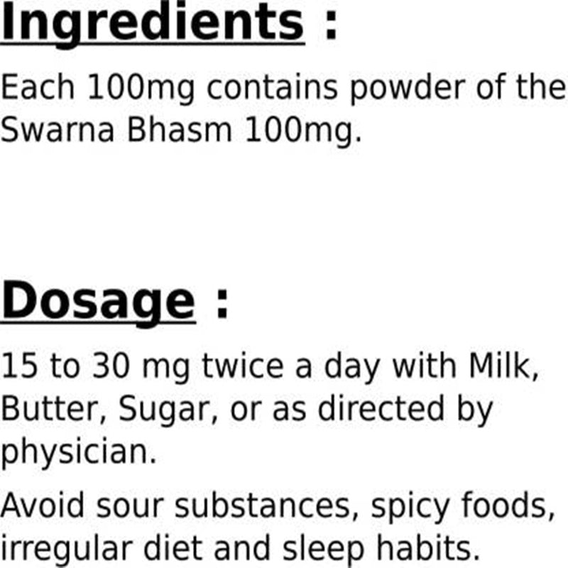 Dabur Swarna Bhasma - 500 mgs