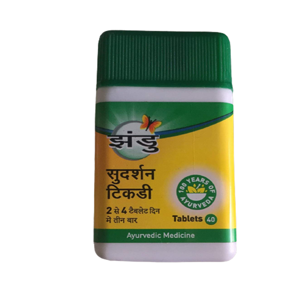 Zandu Sudarshan Tablet - 40 Tabs