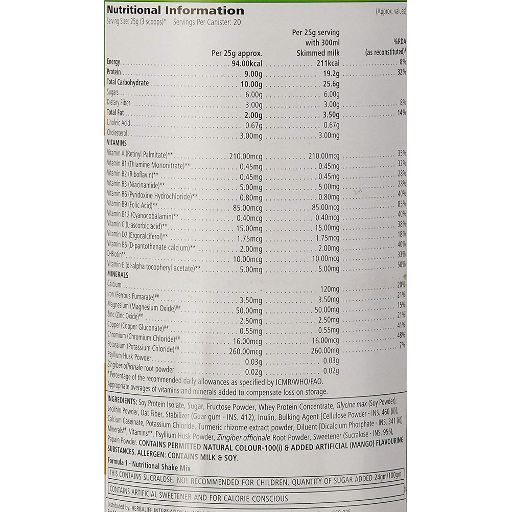 Herbalife Formula 1- Nutritional Shake Mix - French Vanilla - 500 gms