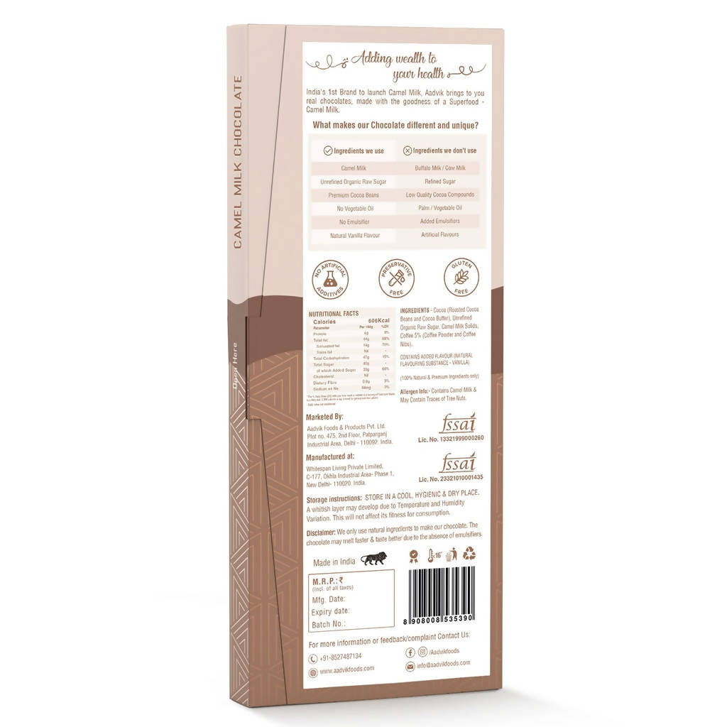 Aadvik Camel Milk Chocolate Coffee - 70 gms