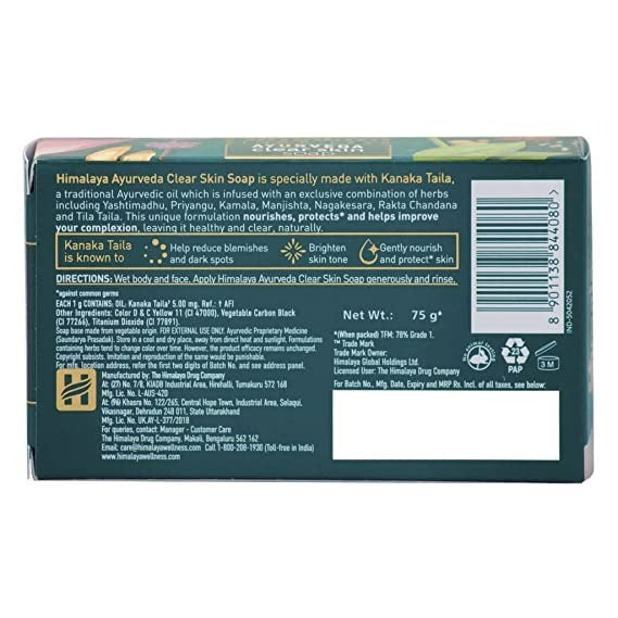 Ayurveda Clear Skin Soap - Himalaya