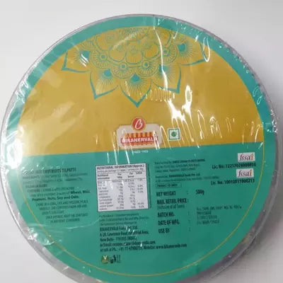 Bikanervala Special Mix Dry fruits Til Patti - 500 gms