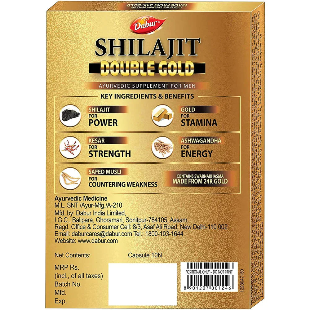 Dabur Sj Double Gold Capsules - 10 Caps