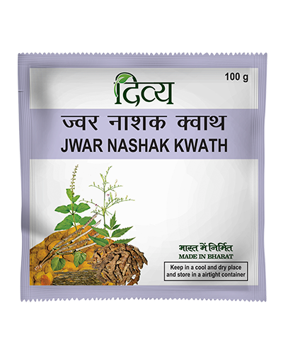 Divya Jwar Nashak Kwath