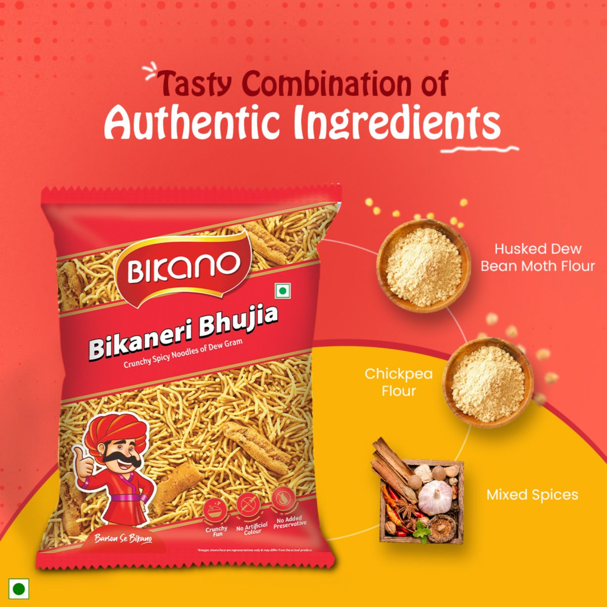 Bikanervala Bikano Bikaneri Bhujia Sev - 400 gms - Pack of 3