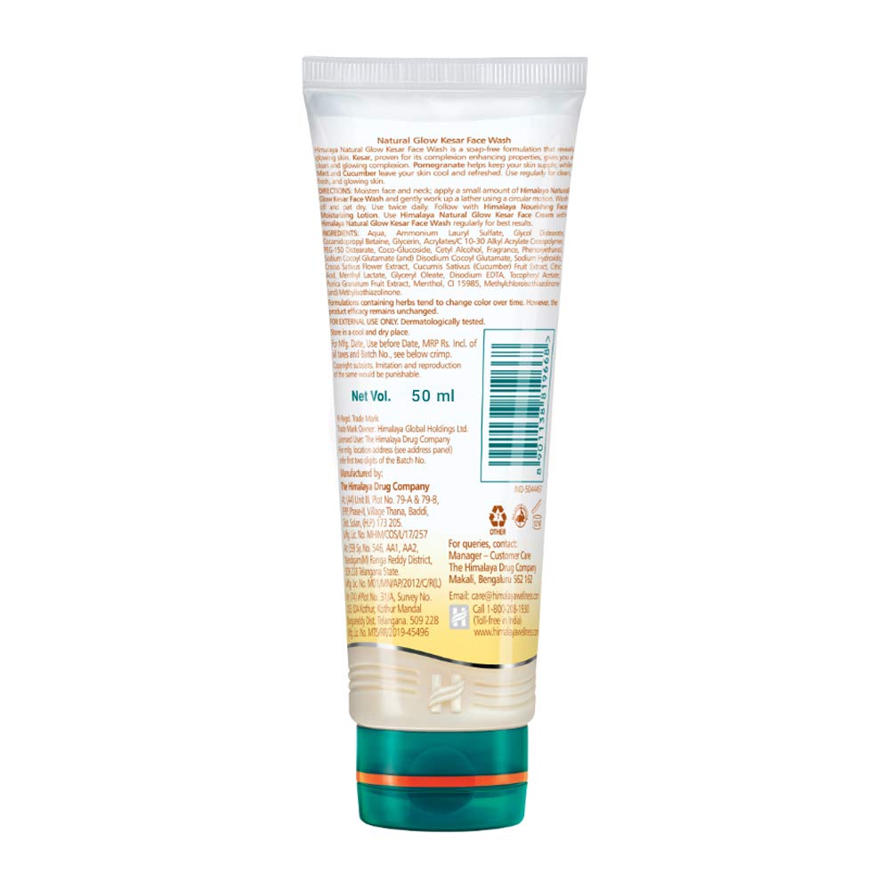 Natural Glow Kesar Face Wash - Himalaya