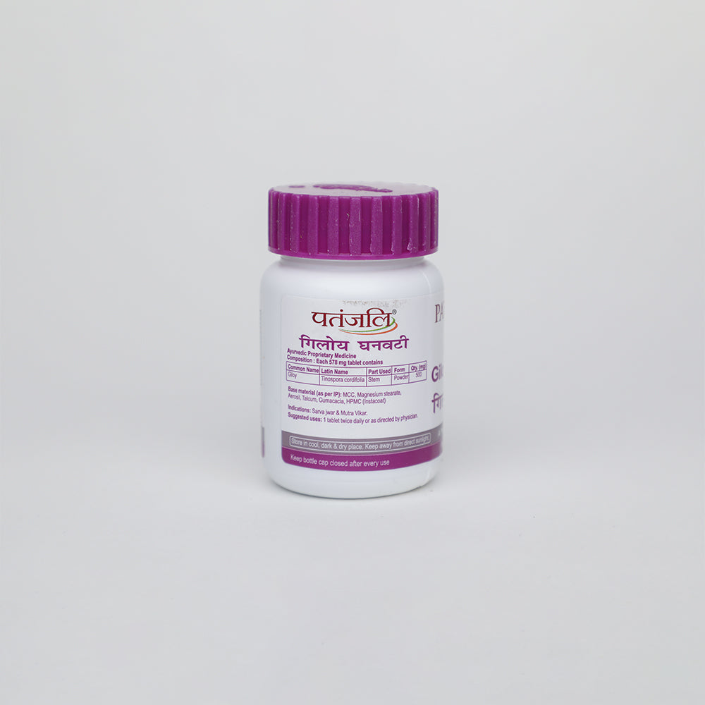 Patanjali Giloy Ghanvati - 40 gms