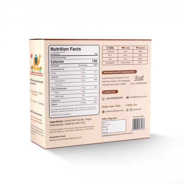 Hye Foods Milky Dunes With The Goodness Of Camel Milk-Bourbon Chocolate Flavour