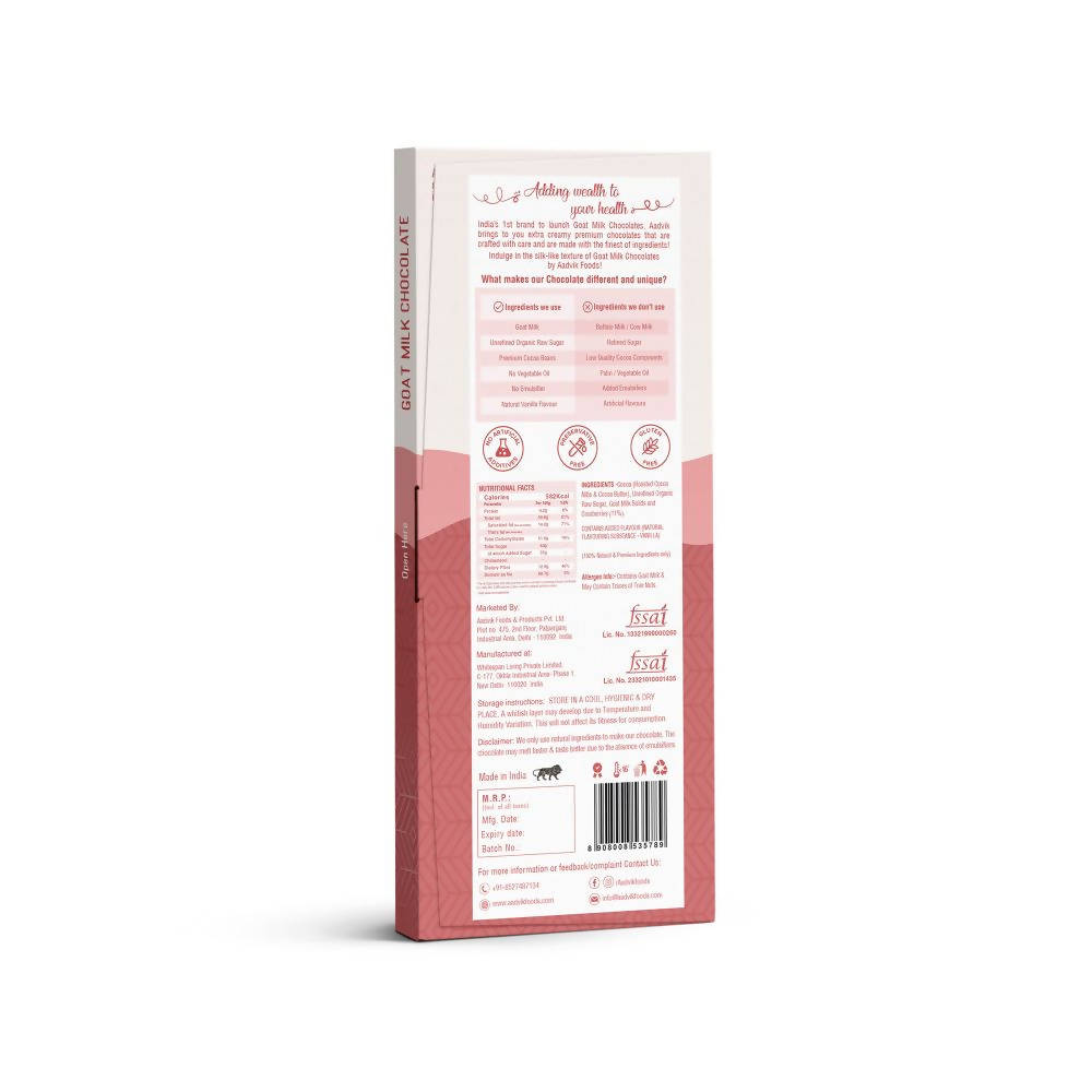 Aadvik Goat Milk Chocolate Cranberry - 70 gms