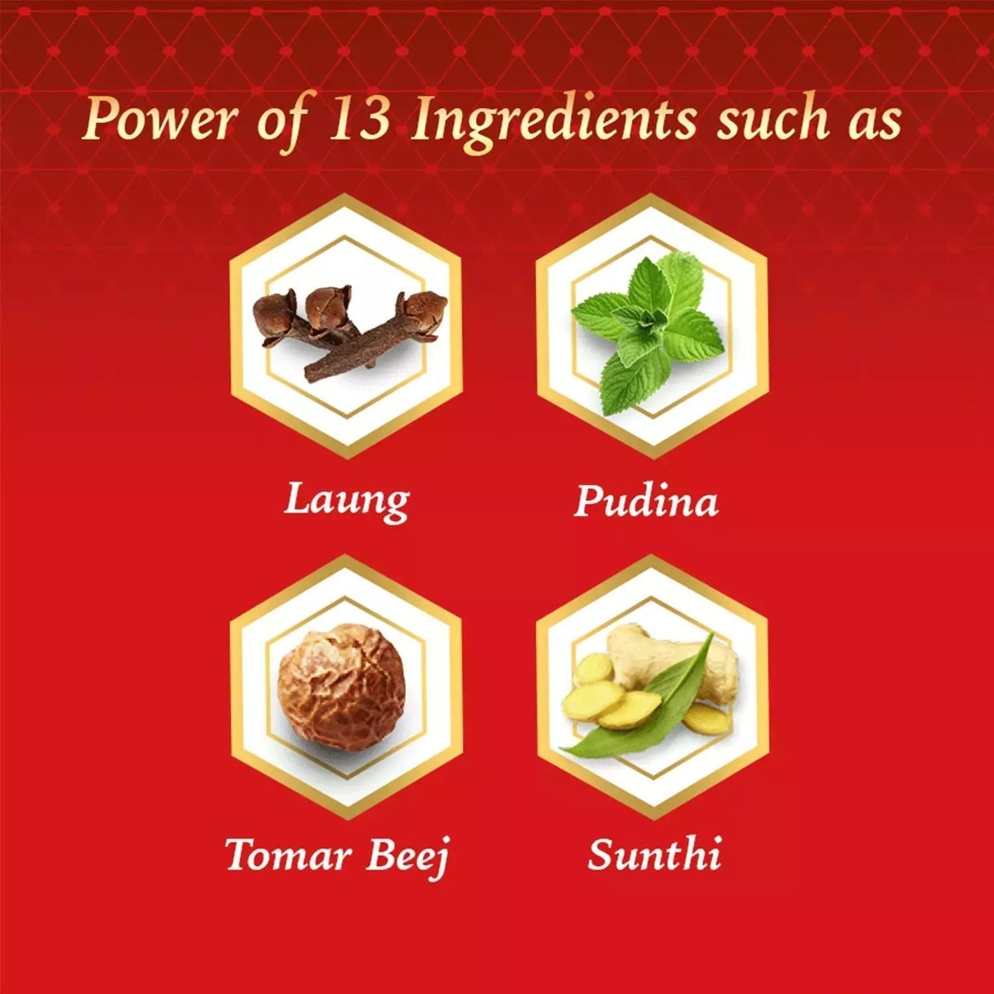 Dabur Red Paste - 200 gms