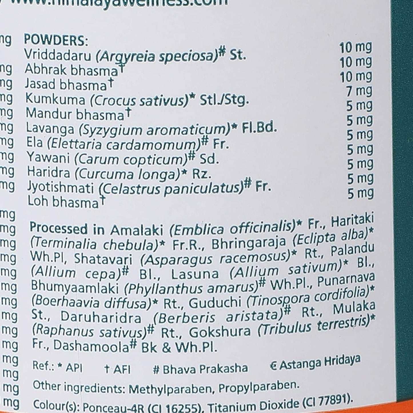 Himalaya Herbals Geriforte Tablets