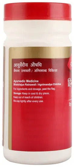 Dabur Hingwastak Churna - 60 gms