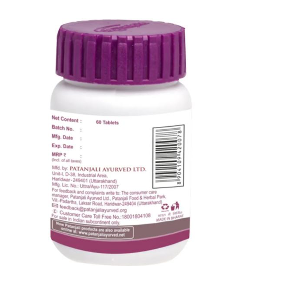 Patanjali Giloy Ghanvati - 40 gms