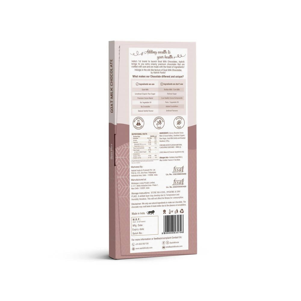 Aadvik Goat Milk Chocolate Roasted Hazelnut - 70 gms