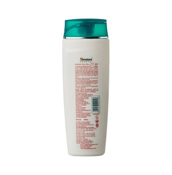 Nourishing Face Moisturizing Lotion - Himalaya