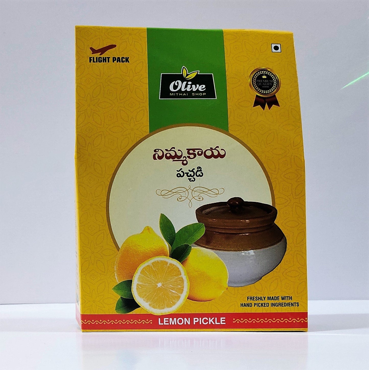 Olive Mithai Shop Lemon pickle