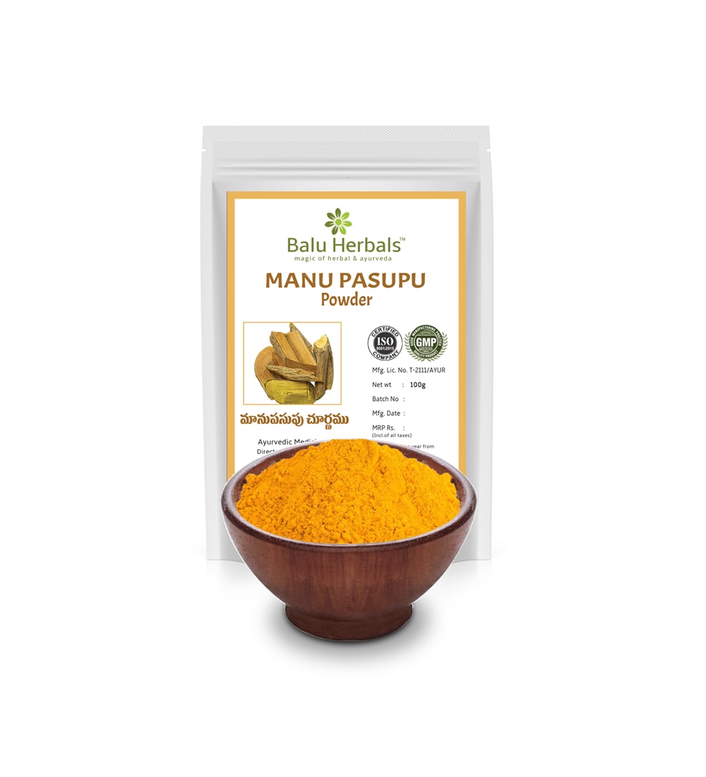Manu Pasupu Powder - 100 gms - Balu Herbal