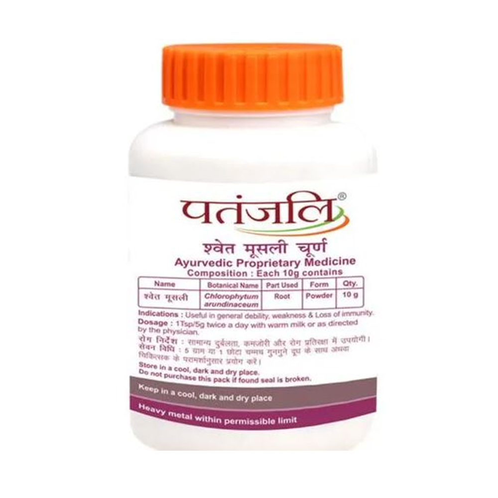 Patanjali Divya Swet Mushli Churna - 100 gms