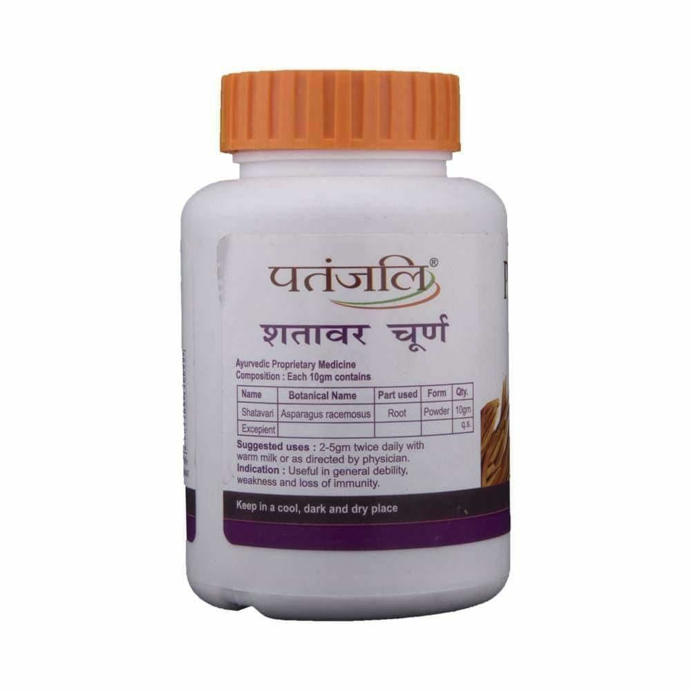 Divya Shatavar Churna