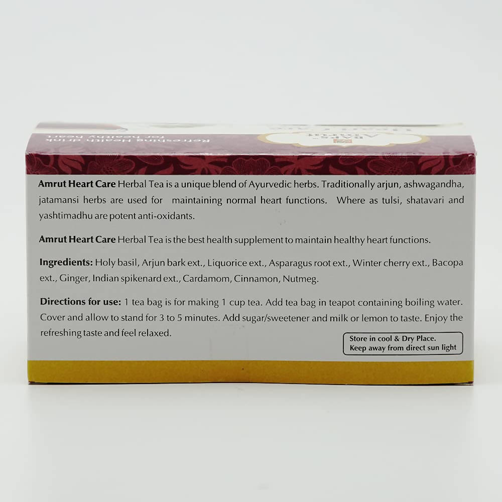 Baps Amrut Heart Care Herbal Tea - 60 gms