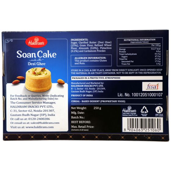 Haldiram's Soan Cake