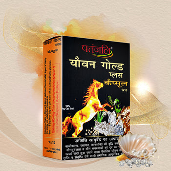 ayurveda youvan gold plus capsule - 10 capsules