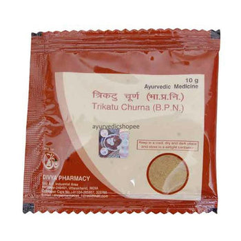 Patanjali Divya Trikatu Churna