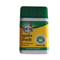 Zandu Sudarshan Tablet - 40 Tabs