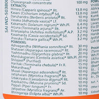 Himalaya Herbals Geriforte Tablets