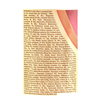 Dabur Dashmularishta