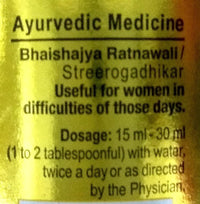Dabur Ashokarishta - 450 ml
