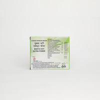 Divya Mukta Vati Extra Power - 120 Tabs