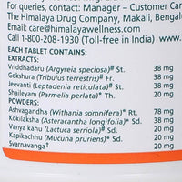 Himalaya Confido Tablets - 60 Tablets