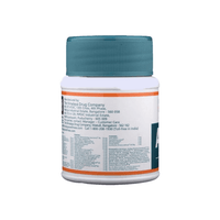 Abana Tablets