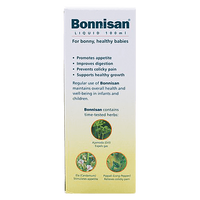 Himalaya Herbals Bonnisan Liquid