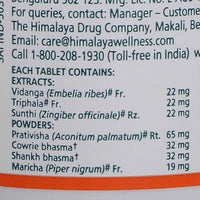 Himalaya Herbals Gasex Tablets