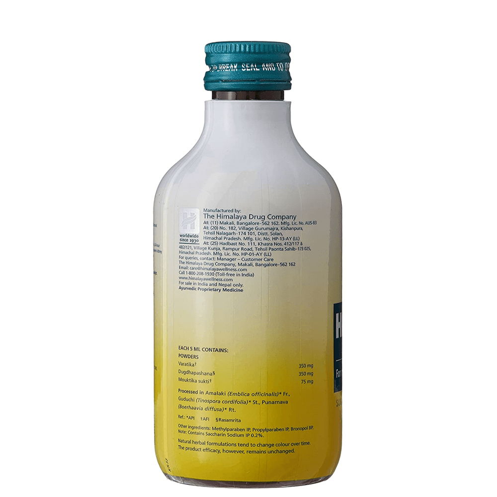 Himcocid SF Syrup