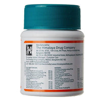 Lukol Tablets