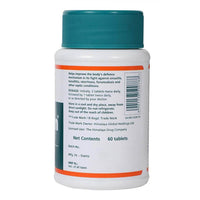Himalaya Septilin Tablets - 60 Tablets
