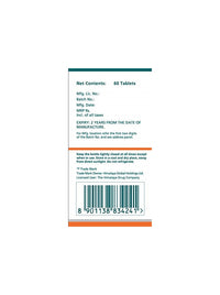 Himalaya Pure Herbs Shallaki Bone & Joint Wellness