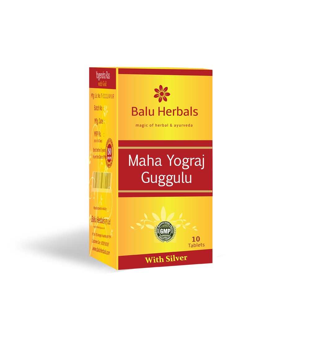 Balu Herbals Mahayogaraj Guggulu Silver - 10 tabs