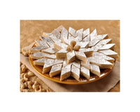 Kaju Burfi - Mithaiwala