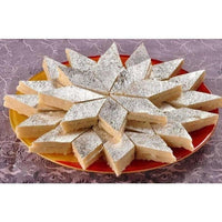 Kova Pista Burfi - Mithaiwala