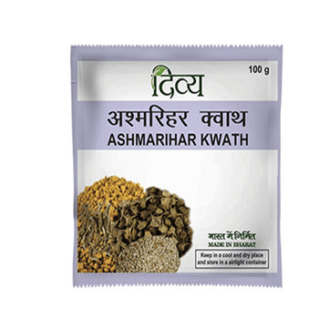Ashmarihar Kwath