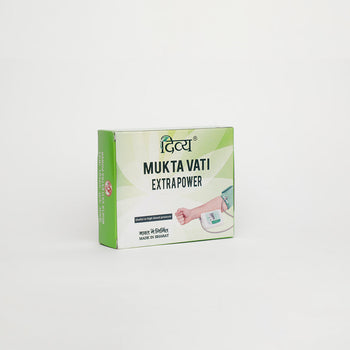 Divya Mukta Vati Extra Power - 120 Tabs