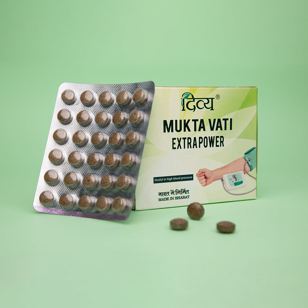 Divya Mukta Vati Extra Power - 120 Tabs