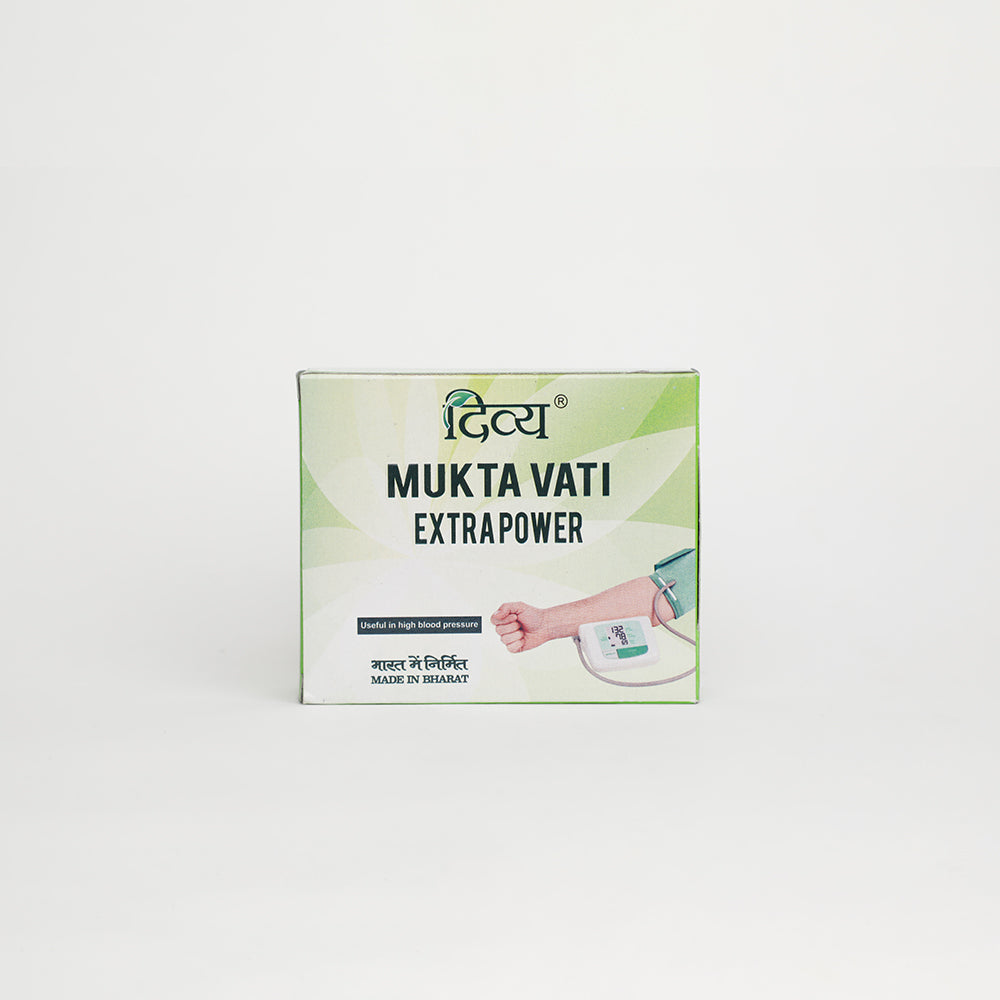 Divya Mukta Vati Extra Power - 120 Tabs