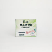 Divya Mukta Vati Extra Power - 120 Tabs