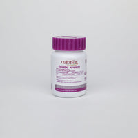 Patanjali Giloy Ghanvati - 40 gms